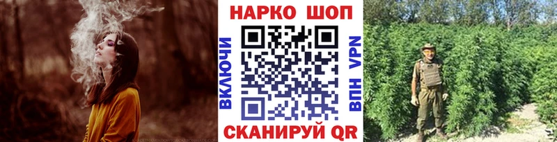 Как найти наркотики Красный Кут АМФЕТАМИН МЕФ Гашиш Бошки Шишки СОЛЬ