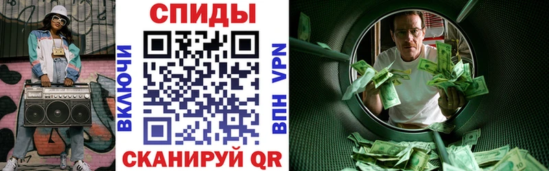 blacksprut как войти  сайты даркнета формула  АМФЕТАМИН 98%  Красный Кут 
