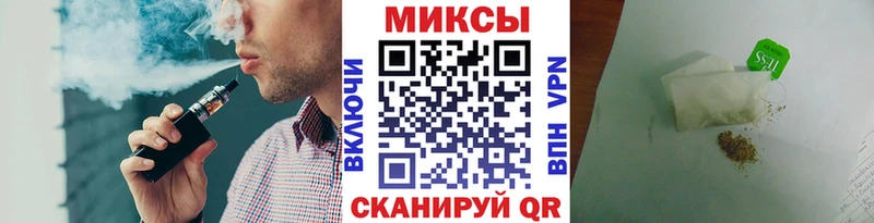 Бутират оксана  как найти закладки  Красный Кут 