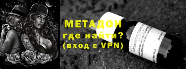 шишки Аркадак