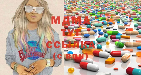 марки nbome Армянск