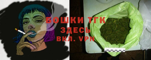марки nbome Армянск