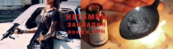 jwh Данков