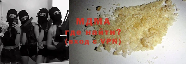 прущая мука Богородск