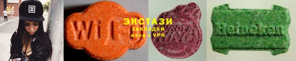 стаф Богородицк
