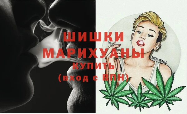 марки nbome Армянск