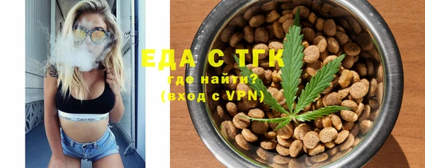 шишки Аркадак