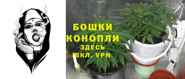 марки nbome Армянск