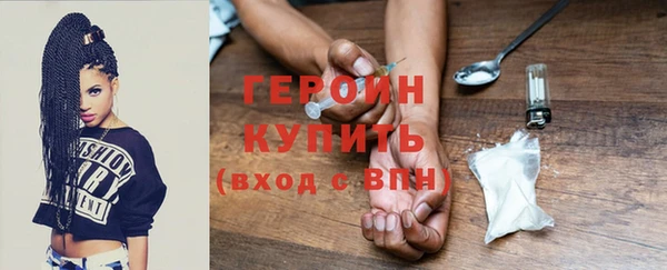 мяу мяу кристалл Богданович