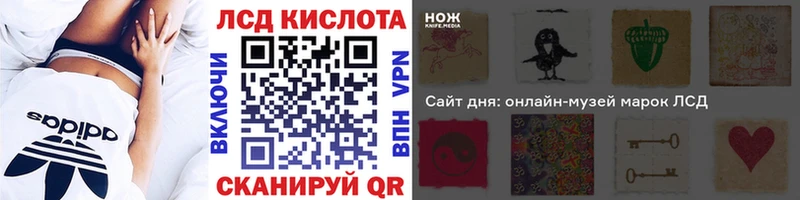 цены   Красный Кут  Марки NBOMe 1,5мг 
